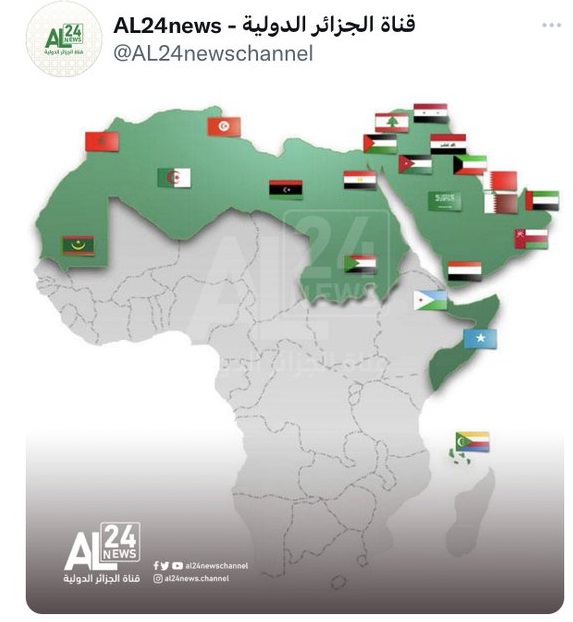 Bourita toujours à Alger (source marocaine) Bourita toujours à Alger (source marocaine)