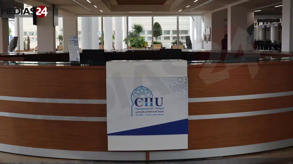 MAROC, LA GRANDE TRANSFORMATION SE POURSUIT ! INVESTISSEMENT