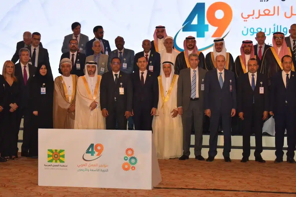 Le Maroc élu au Conseil d’administration de l’Organisation arabe du travail Le Maroc élu au Conseil d’administration de l’Organisation arabe du travail