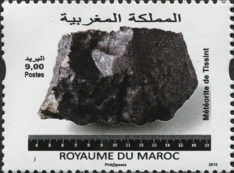 Quel lien entre le Sud du Maroc, la météorite martienne Tissint et la mission Osiris-Rex de la NASA ? Quel lien entre le Sud du Maroc, la météorite martienne Tissint et la mission Osiris-Rex de la NASA ?