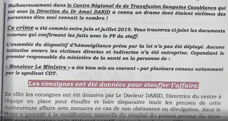 Affaire du “sang contaminé” : le ministère de la Santé donne sa version, la BNPJ auditionne Aziz Ghali Affaire du “sang contaminé” : le ministère de la Santé donne sa version, la BNPJ auditionne Aziz Ghali