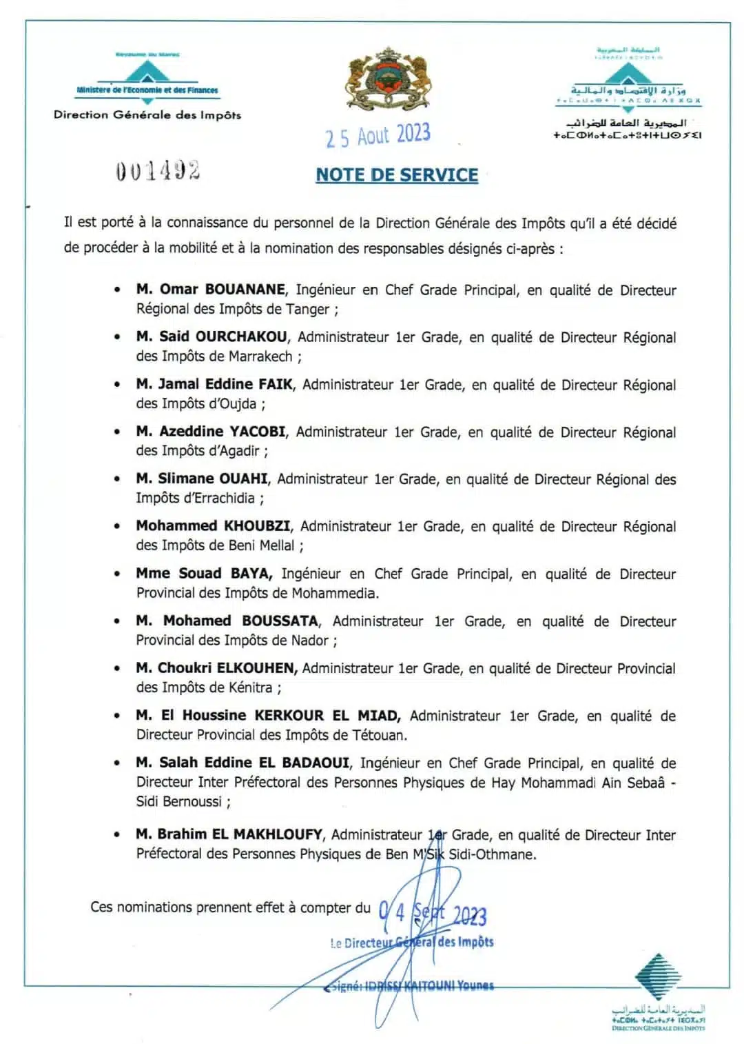 Vague de nominations au niveau de l'administration fiscale Vague de nominations au niveau de l'administration fiscale