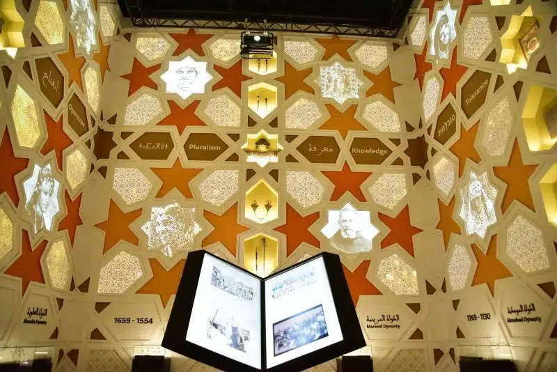 Le pavillon Maroc, l'atout charme des Assemblées annuelles du FMI et de la Banque mondiale Le pavillon Maroc, l'atout charme des Assemblées annuelles du FMI et de la Banque mondiale