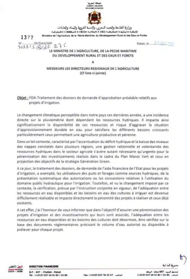A cause de la sécheresse, le secteur de l’irrigation subit une récession jamais vue auparavant A cause de la sécheresse, le secteur de l’irrigation subit une récession jamais vue auparavant
