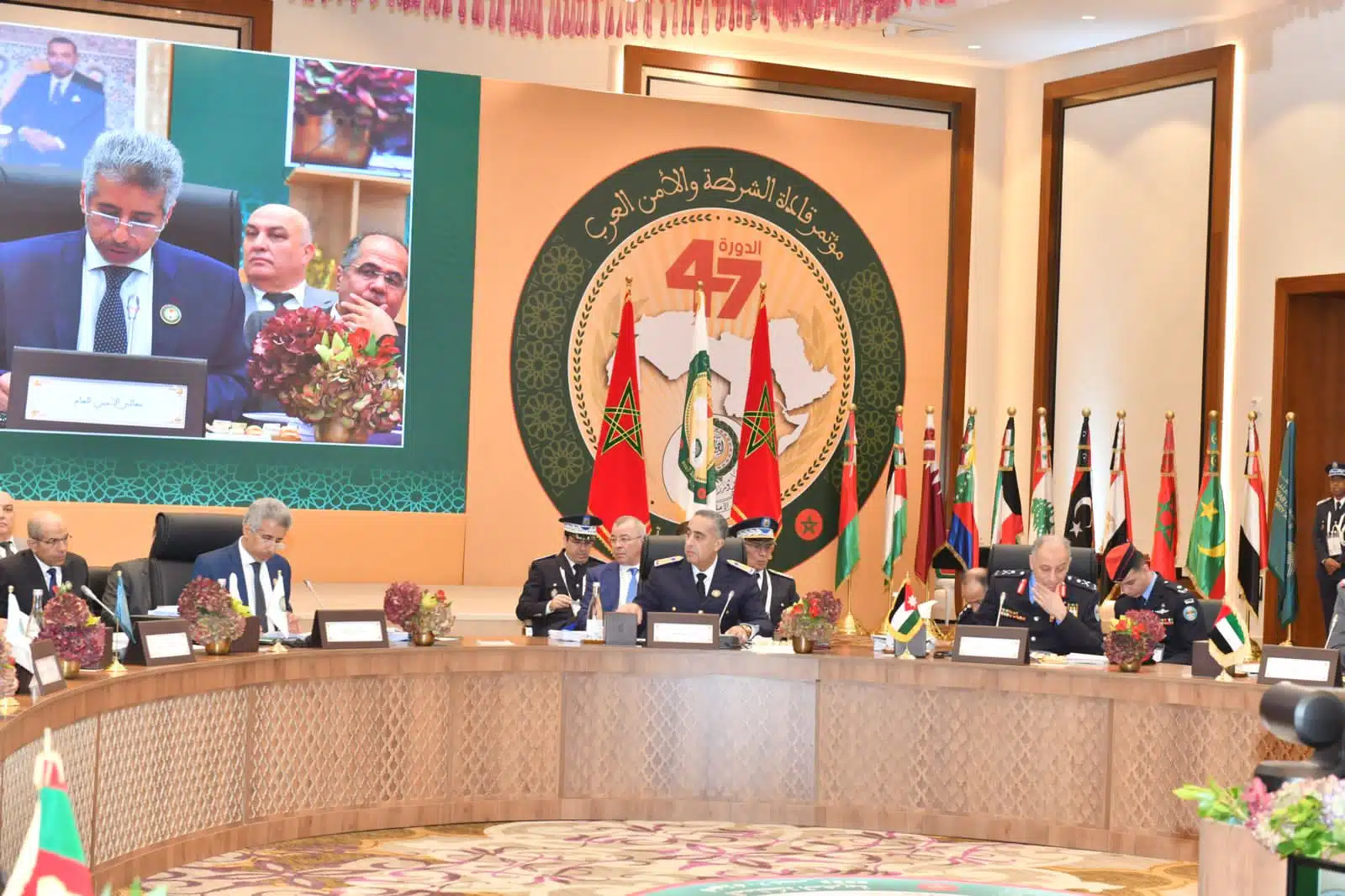 La police arabe salue l'expérience du Maroc dans le domaine sécuritaire La police arabe salue l'expérience du Maroc dans le domaine sécuritaire