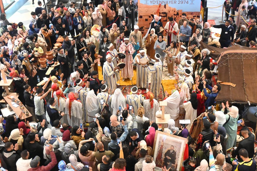 Le Maroc fête le Nouvel An amazigh Le Maroc fête le Nouvel An amazigh