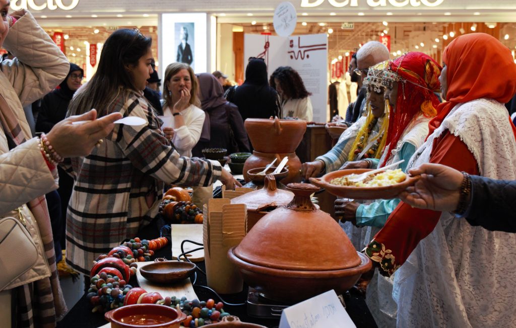 Le Maroc fête le Nouvel An amazigh Le Maroc fête le Nouvel An amazigh