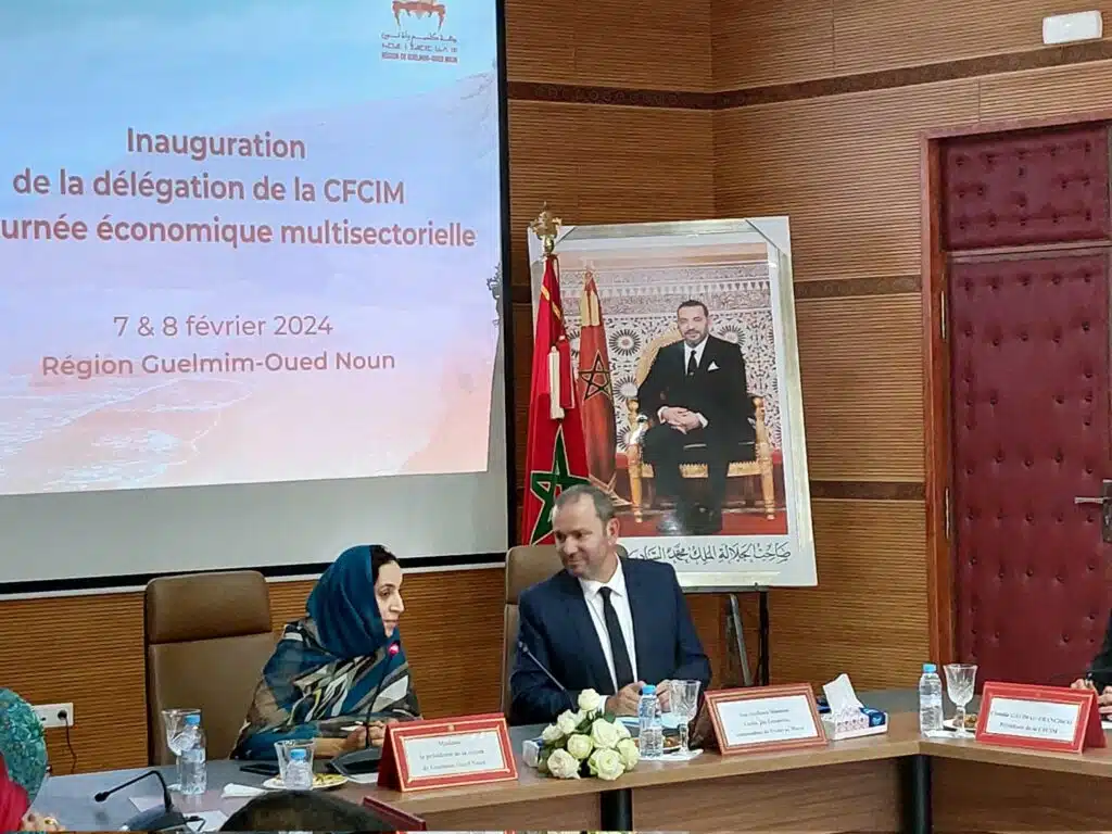 Ouverture à Guelmim d'une délégation régionale de la Chambre française de commerce et d'industrie du Maroc Ouverture à Guelmim d'une délégation régionale de la Chambre française de commerce et d'industrie du Maroc
