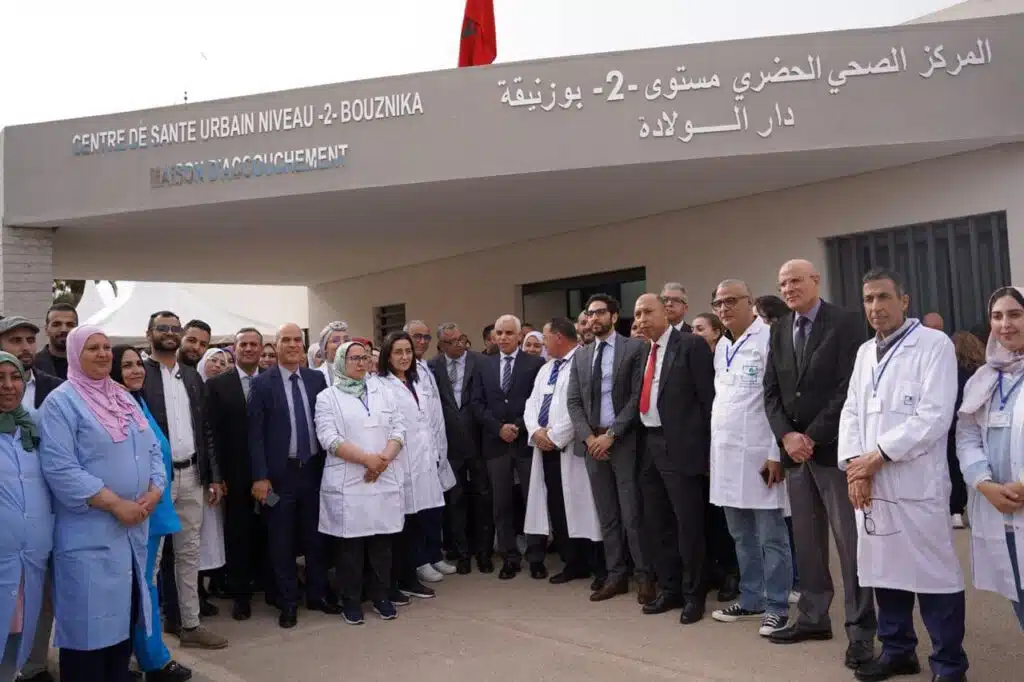 15 centres de santé mis en service dans la région de Casablanca-Settat 15 centres de santé mis en service dans la région de Casablanca-Settat
