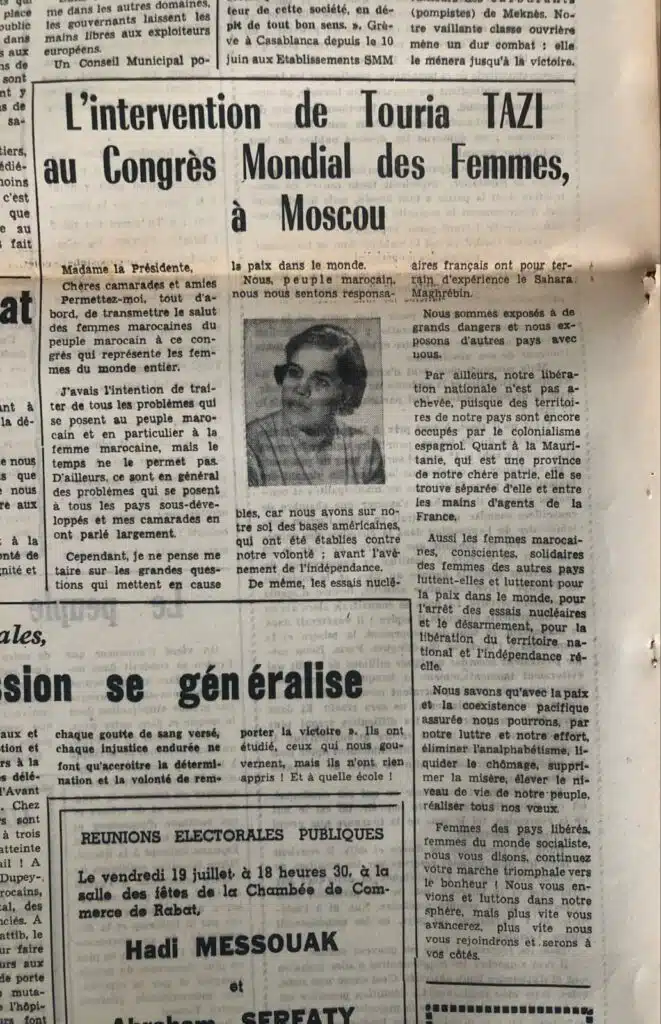 Touria Tazi, l’une des premières femmes à faire résonner la voix des Marocaines sur la scène internationale Touria Tazi, l’une des premières femmes à faire résonner la voix des Marocaines sur la scène internationale