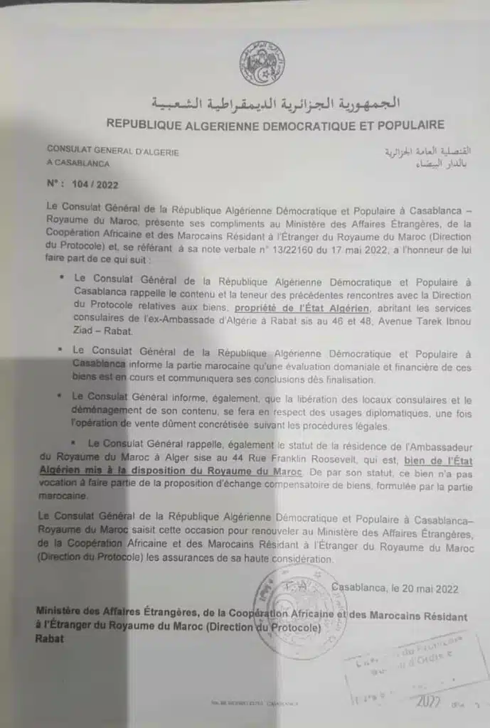Expropriation d’un bien algérien : les documents qui balaient les allégations des voisins Expropriation d’un bien algérien : les documents qui balaient les allégations des voisins