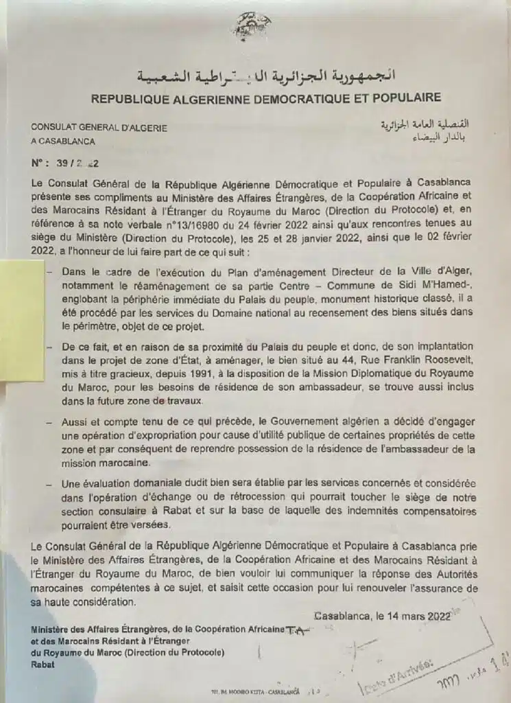 Expropriation d’un bien algérien : les documents qui balaient les allégations des voisins Expropriation d’un bien algérien : les documents qui balaient les allégations des voisins
