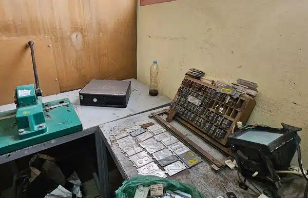 Démantèlement à Nador d'un réseau de trafic international de voitures volées, 16 interpellations Démantèlement à Nador d'un réseau de trafic international de voitures volées, 16 interpellations