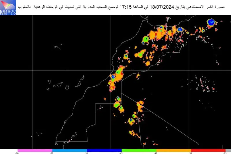 Inondations à Aknoul : Les conditions estivales à l'origine des phénomènes extrêmes Inondations à Aknoul : Les conditions estivales à l'origine des phénomènes extrêmes