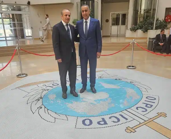 À Lyon, Hammouchi rencontre ses homologues de la région MENA lors de la 8e réunion d’Interpol À Lyon, Hammouchi rencontre ses homologues de la région MENA lors de la 8e réunion d’Interpol