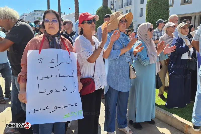 Nouveau sit-in des étudiants en médecine à Rabat Nouveau sit-in des étudiants en médecine à Rabat