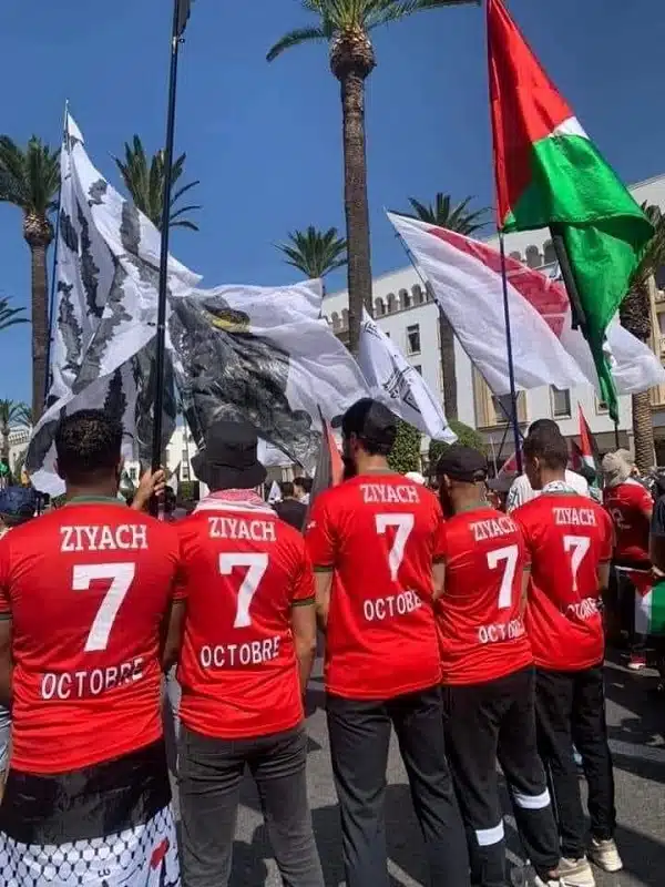 Marée humaine à Rabat dans une grande marche de soutien à la Palestine et au Liban Marée humaine à Rabat dans une grande marche de soutien à la Palestine et au Liban