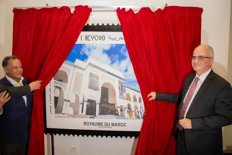 Barid Al-Maghrib : un timbre-poste pour les 10 ans du Musée Mohammed VI d’Art moderne et contemporain Barid Al-Maghrib : un timbre-poste pour les 10 ans du Musée Mohammed VI d’Art moderne et contemporain