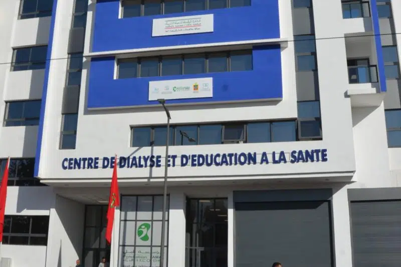 La Fondation Amal pour l’hémodialyse ouvre un nouveau centre à Casablanca-Anfa La Fondation Amal pour l’hémodialyse ouvre un nouveau centre à Casablanca-Anfa