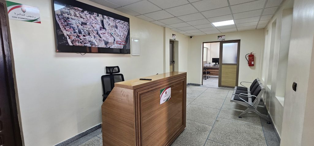 Inauguration d'un nouvel arrondissement de police à Khouribga Inauguration d'un nouvel arrondissement de police à Khouribga