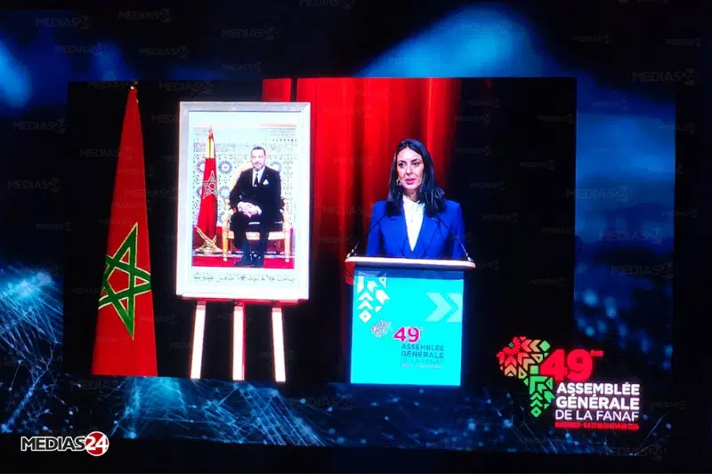 Ouverture à Marrakech de la 49e assemblée générale de la Fédération des sociétés d’assurances de droit national africaines Ouverture à Marrakech de la 49e assemblée générale de la Fédération des sociétés d’assurances de droit national africaines