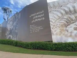 Focus sur les deux méga-projets de la Fondation nationale des musées (photos) Focus sur les deux méga-projets de la Fondation nationale des musées (photos)