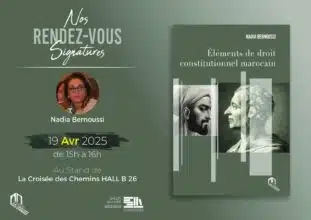 “Éléments de droit constitutionnel marocain” : le nouveau manuel savant mais pédagogique de Nadia Bernoussi “Éléments de droit constitutionnel marocain” : le nouveau manuel savant mais pédagogique de Nadia Bernoussi