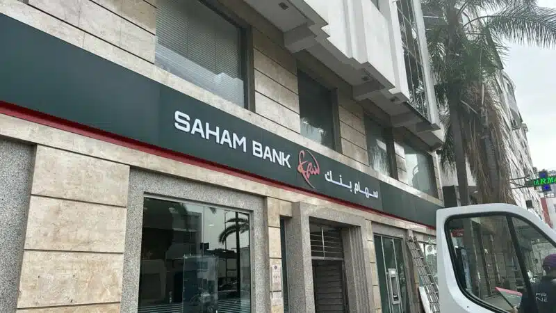 Saham Bank c'est le nouveau nom de la Société Générale Maroc (SGMB) après son rachat par Saham. La nouvelle identité visuelle a été dévoilée. Saham Bank c'est le nouveau nom de la Société Générale Maroc (SGMB) après son rachat par Saham. La nouvelle identité visuelle a été dévoilée.