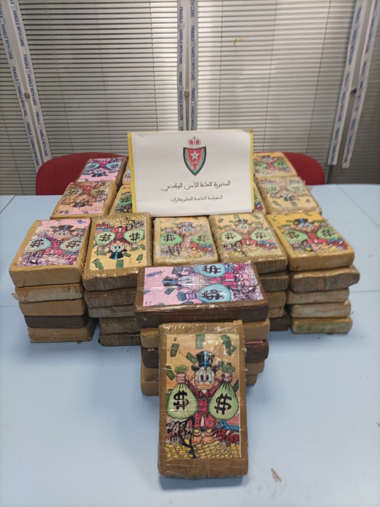 Drogues. 92,9 kg de cocaïne interceptés à El Guergarat Cocaïne