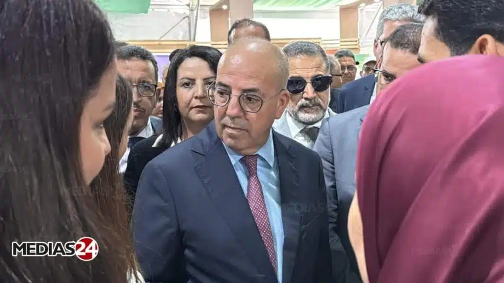 Premier exportateur mondial, le Maroc veut libérer tout le potentiel du câpre à Safi Premier exportateur mondial, le Maroc veut libérer tout le potentiel du câpre à Safi