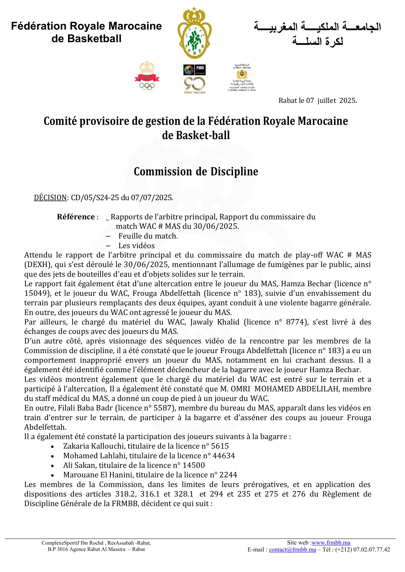 Basketball. La FRMBB sévit après la bagarre générale entre le MAS et le WAC Basketball. La FRMBB sévit après la bagarre générale entre le MAS et le WAC