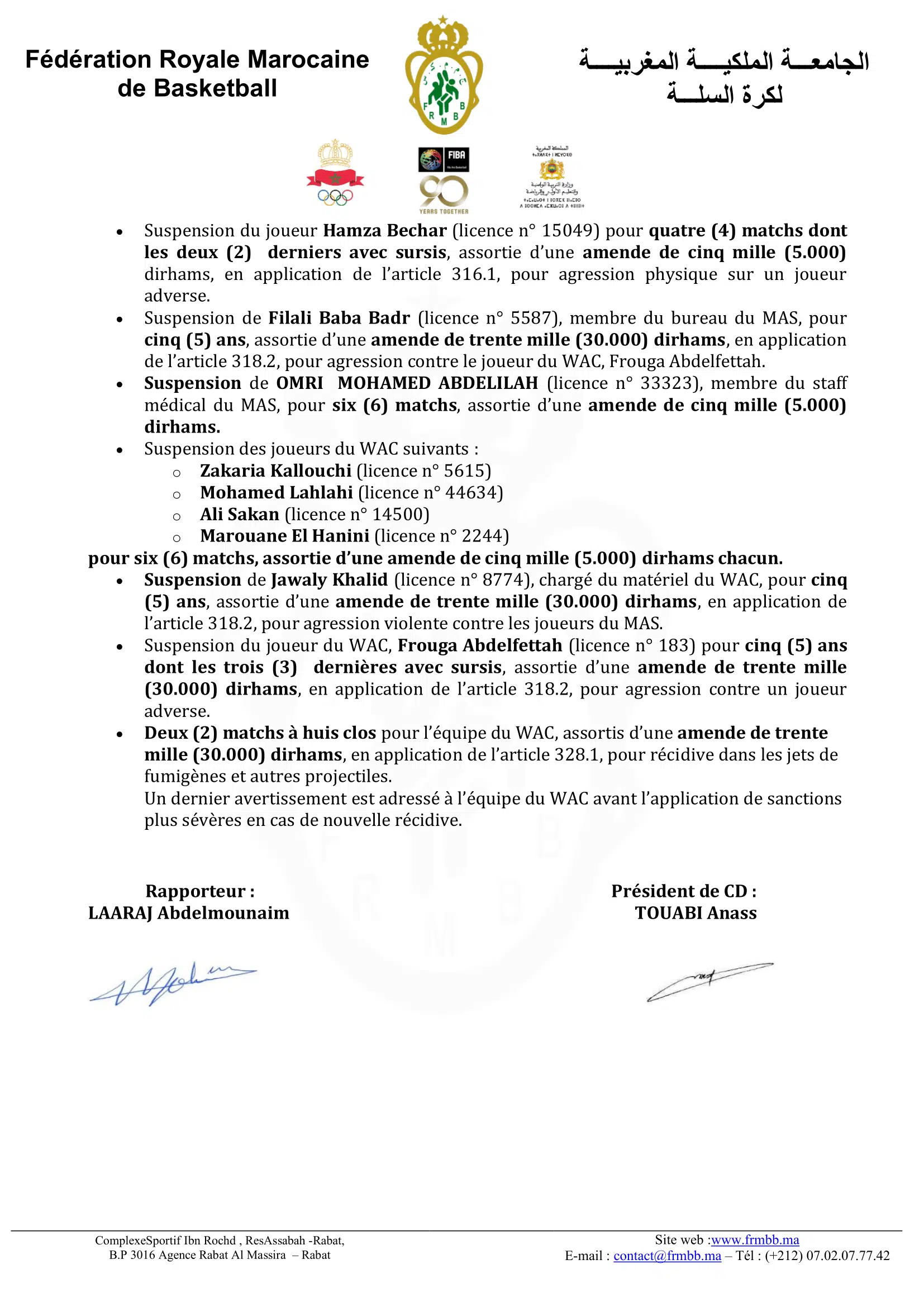 Basketball. La FRMBB sévit après la bagarre générale entre le MAS et le WAC Basketball. La FRMBB sévit après la bagarre générale entre le MAS et le WAC