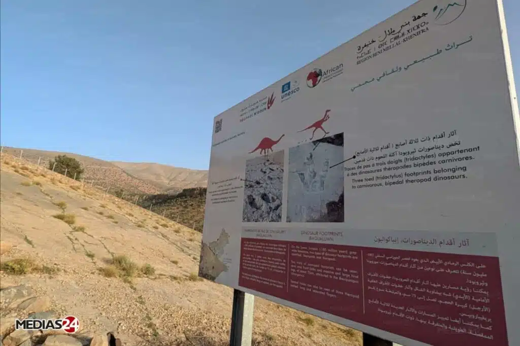 Reportage. Médias24 à Aït Bouguemez : l’activité touristique dans l’expectative (4/4) Reportage. Médias24 à Aït Bouguemez : l’activité touristique dans l’expectative (4/4)