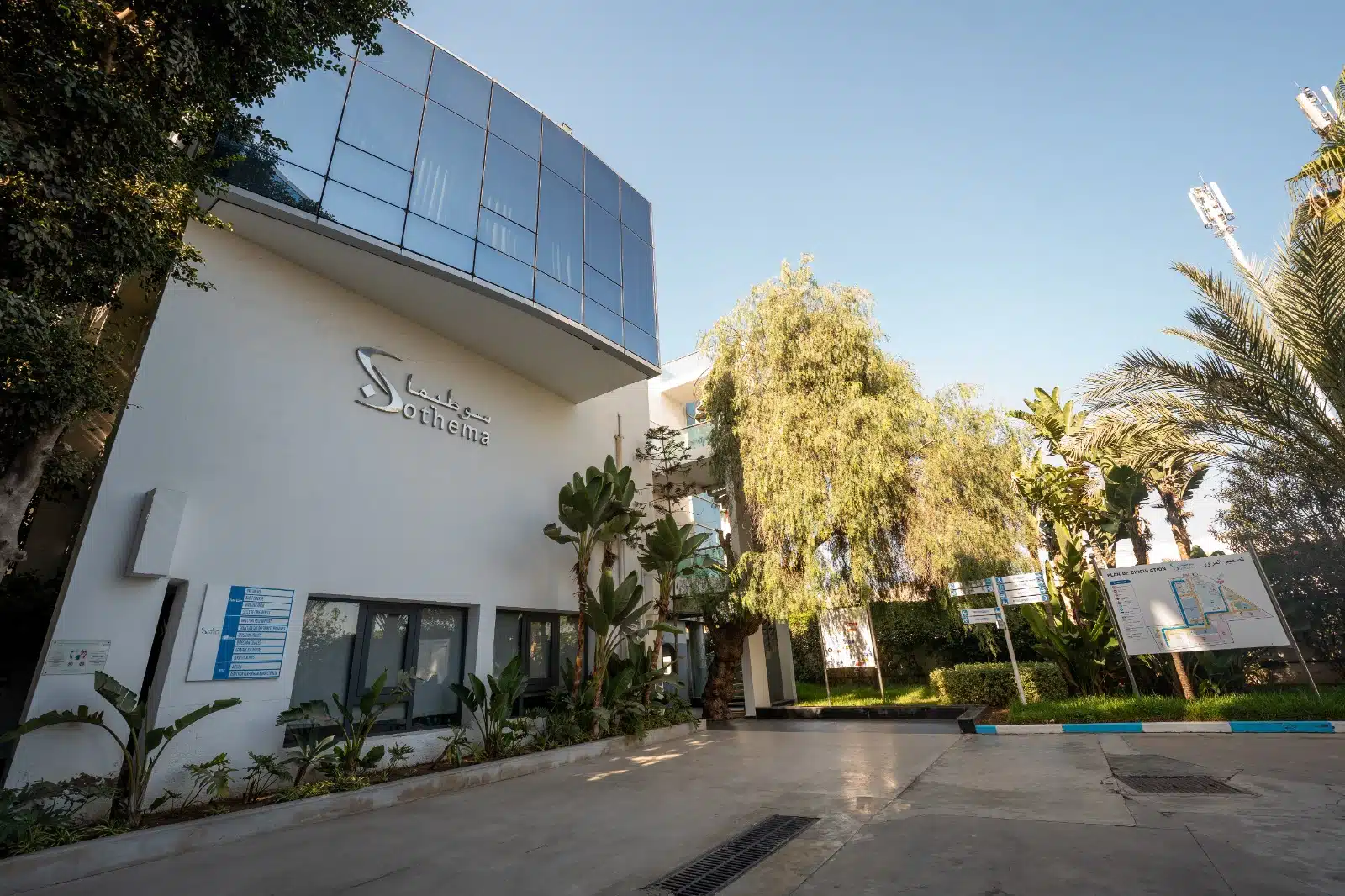 Sothema, résultats financiers, S1-2025, chiffre d’affaires, dette nette, innovation pharmaceutique, Bourse Casablanca