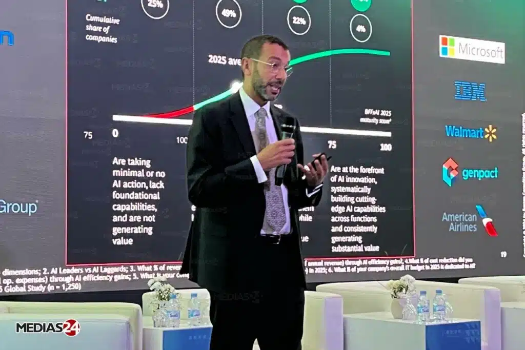 La Fondation Al Mada et l'INPT lancent un master Data & IA, le premier au Maroc La Fondation Al Mada et l'INPT lancent un master Data & IA, le premier au Maroc