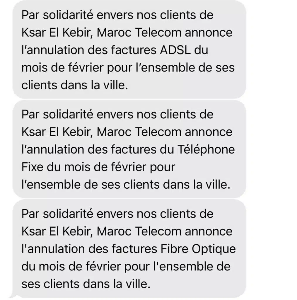 Après les intempéries, les opérateurs télécoms annulent les factures internet à Ksar El Kébir Après les intempéries, les opérateurs télécoms annulent les factures internet à Ksar El Kébir