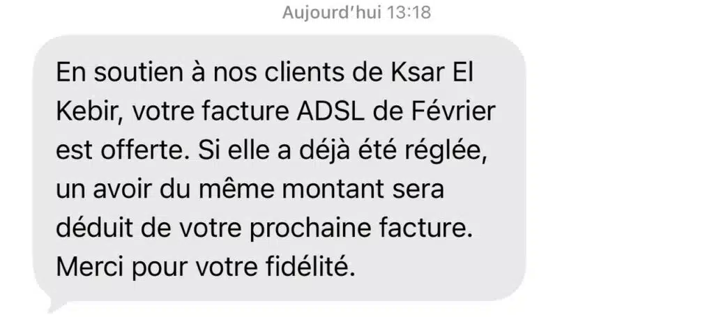 Après les intempéries, les opérateurs télécoms annulent les factures internet à Ksar El Kébir Après les intempéries, les opérateurs télécoms annulent les factures internet à Ksar El Kébir