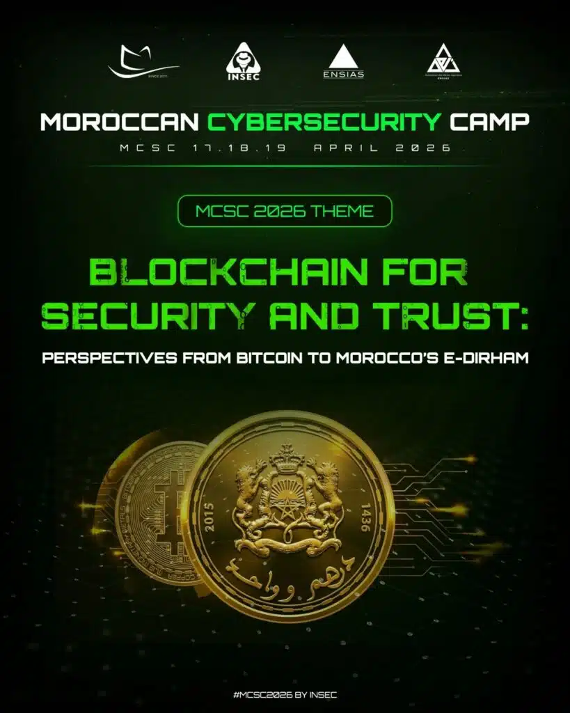 L'ENSIAS accueille le Moroccan Cybersecurity Camp à Rabat L'ENSIAS accueille le Moroccan Cybersecurity Camp à Rabat