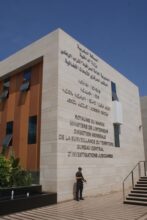 Coup de filet maroco-espagnol contre des éléments extrémistes (BCIJ)