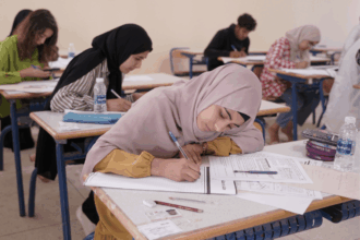 La CNIE désormais nécessaire pour les candidats du baccalauréat 2024