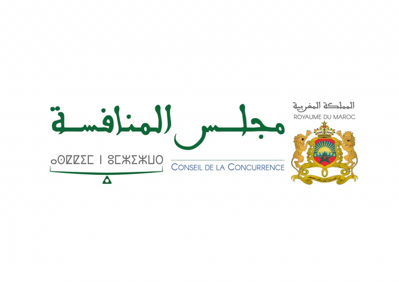 Le Conseil de la concurrence emménage dans son nouveau siège le 1er juillet