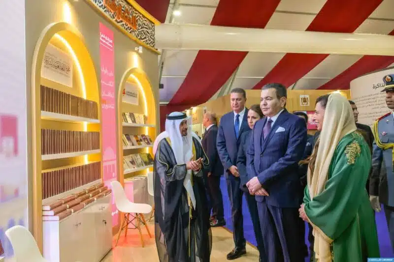 Le Prince Moulay Rachid préside l’ouverture de la 30ᵉ édition du SIEL