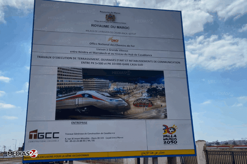 La future gare LGV Casa Sud trace sa voie pour devenir un nouveau hub ferroviaire La future gare LGV Casa Sud trace sa voie pour devenir un nouveau hub ferroviaire