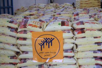 Séisme. Zoom sur l'organisation de la Fondation Mohammed V et de la Banque alimentaire