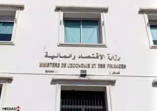 Lancement d'une opération d'échange de valeurs du Trésor de 614,4 MDH