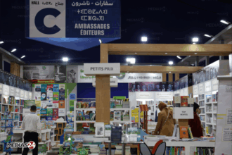 Charjah, invité d'honneur du SIEL 2025