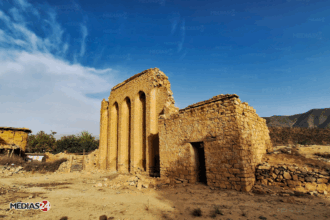 L’Agence de développement du Haut Atlas bientôt opérationnelle ?