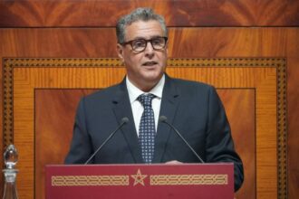 La loi sur la grève &ldquo;parmi les priorités de la prochaine session du dialogue social&rdquo; (Akhannouch)