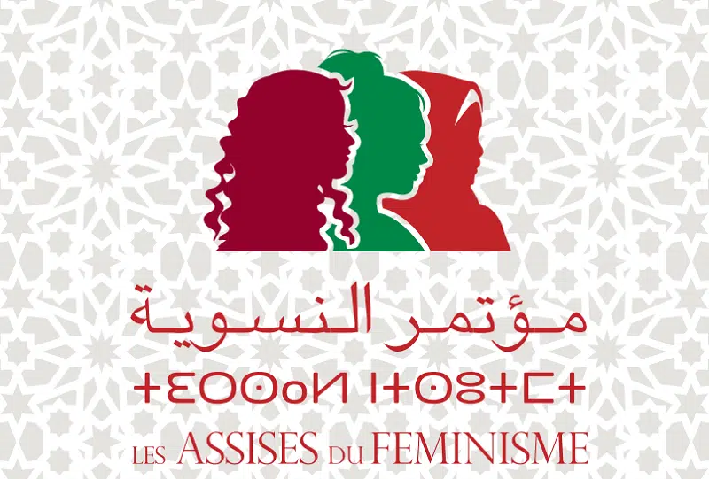 Les Assises du féminisme : &ldquo;Une grand-messe intergénérationnelle pour le microcosme féministe&rdquo; (Aicha Zaimi Sakhri)