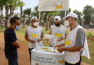 Abdeslam El Aziz élu secrétaire général de la FGD